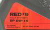 ����� �������� ������������� S-Oil SEVEN RED 9, 0W16, 1 ����., 36733