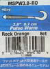 �������� Berkley Pulse Worm MPW3.8 RO, 1320606