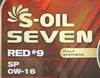 ����� �������� ������������� S-Oil SEVEN RED 9, 0W16, 4 �����., 36766