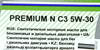 ����� �������� ������������� ��� ������� Premium N 5W30 C3, 1 ����., NRL107