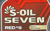 ����� �������� ����������� S-Oil SEVEN RED 9, 10W30, 4 �����., 34823