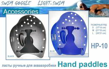 �������������� ��� �������� Lightswim/Phoenix S, BLACK, HP-10, HP-10_BLACK, S