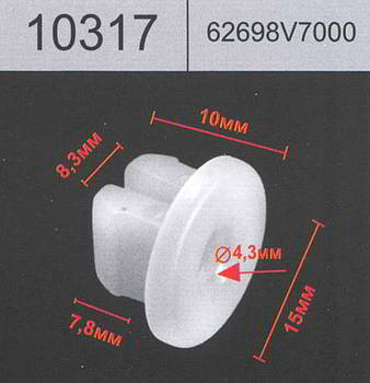 ������ HOLEX HOLEX, 10317