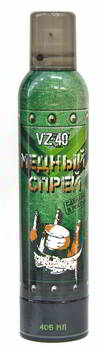 ������ ������������ VZ ������, ��������, 405 ��., A.MSZ.405R