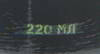 ������ ������������ VZ �����������, ��������, 220 ��., A.ASZ.220