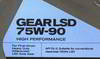 ����� ��������������� ������������� S-Oil SEVEN GEAR LSD 75W90, 1 ����., 36768