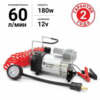 ���������� ������������� AUTOPROFI 12V/23A, 280W, 10���, 60�/���, ����� 3�, ������� �� ���, �����, AK-600
