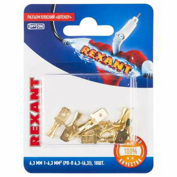������ �������� REXANT ������ ������� ������ 6.3 �� 0.75-1.5 ��? (��-� 1.5-(6.3) L = 20 ��) � ����. 10 ��. REXANT, 06-0398-A