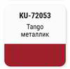 ����� ������������� KUDO Ford Focus tango, �������, ��������, ��������� � ���������, 15 ��., KU-72053