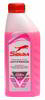 �������� Sibiria ANTIFREEZE-40, G12,  �������, 1 ��., 800598