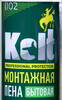 ���� ��������� KOLT �����������, 1000 ��., K75U50