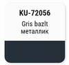 ����� ������������� KUDO Ford Focus gris bazlt, (��������), ��������� � ���������, 15 ��., KU-72056