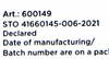 ����� �������� ������������� Sintec Platinum 7000 C2/C3 , 5W30 , 4 �����., 600149