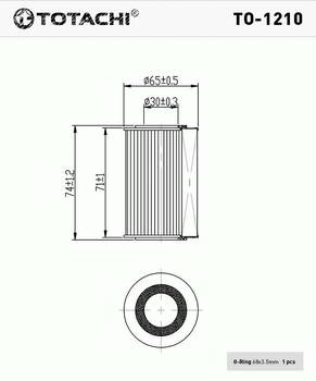 ������ �������� TOTACHI , TO-1210