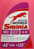 �������� Sibiria ANTIFREEZE-40, G12,  �������, 5 ��., 805600