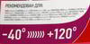 �������� Sibiria ANTIFREEZE-40, G12,  �������, 5 ��., 805600