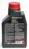 ����� �������� ������������� MOTUL 6100 SYN-CLEAN, 5W40, 1 ����., 107941, 111691