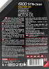 ����� �������� ������������� MOTUL 6100 SYN-CLEAN, 5W40, 1 ����., 107941, 111691