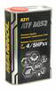����� ��� ���� MANNOL ATF AG52, ���������, 1 ����., 8211