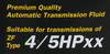 ����� ��� ���� MANNOL ATF AG52, ���������, 1 ����., 8211