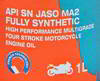 ����� �������� �������������� NOMAD Novo 4T Super 5W40, ���������, 1 ����., 33575