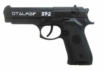 ������ ��� ���������� CYMA ��� 0.68� (250��), 4.5 ��, Stalker Pointed pellets