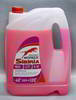 �������� Sibiria ANTIFREEZE-40 G12, ������� , 10 ��., 805601