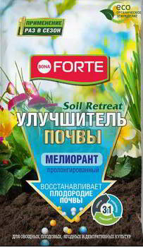 ��������� Bona Forte ���������� ����� Soil Retreat ��������� 2, 5��, BF22010621