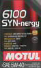 ����� �������� ������������� MOTUL 6100 SYN-NERGY 5W40, 4 �����., 111862, 113881