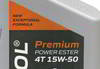 ����� �������� �������������� MAPETROL PREMIUM POWER ESTER 4T 15W50, �������������, 1 ����., MAP0005