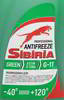 �������� Sibiria ANTIFREEZE-40 G-11, �������, 10 ��., 800090