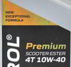 ����� �������� �������������� MAPETROL PREMIUM SCOOTER ESTER 4T 10W40, ���������, 1 ����., MAP0008