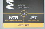 ����� �������� �������������� MAPETROL PREMIUM SCOOTER ESTER 4T 10W40, ���������, 1 ����., MAP0008