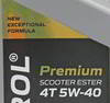 ����� �������� �������������� MAPETROL PREMIUM SCOOTER ESTER 4T 5W40, ���������, 1 ����., MAP0049