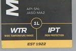 ����� �������� �������������� MAPETROL PREMIUM SCOOTER ESTER 4T 5W40, ���������, 1 ����., MAP0049