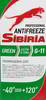�������� Sibiria ANTIFREEZE-40 ������� G-11, 1 ��., 800256