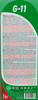 �������� Sibiria ANTIFREEZE-40 ������� G-11, 1 ��., 800256
