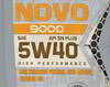 ����� �������� ������������� NOMAD NOVO 9000 A3/B4, 5W40, 1 ����., 31846