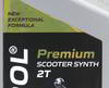����� �������� ����������� MAPETROL PREMIUM SCOOTER SYNTH 2T, ���������, 1 ����., MAP0312