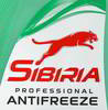 �������� Sibiria ANTIFREEZE-40 G-11, �������, 5 ��., 800216