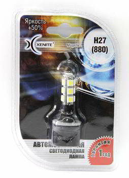 ����� ������������� LED Xenite H27/1(880) 12v 1, 5w; 13smd; ����� 5000K; 240Lm; PG13; 1��, H27 (880)-13SMD