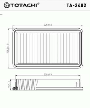 ������ ���������, ����������� ������� TOTACHI SUZUKI SX-4 1.6, TA-2402