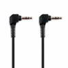 ������ ��������������� Belsis ������ Jack 3.5 mm �-�������� ����� <--> Jack 3.5 mm �-�������� �����, �����, 0.75 �, SP3030
