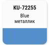 ����� ������������� KUDO "Daewoo 97K blue" (��������), ��������� � ���������, 15 ��., KU-72255