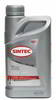 ����� �������� ����������������� Sintec LUXE 5000 5W-40 API SL/CF  5W40, 1 ����., 600236