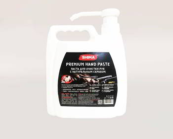 ���������� ��� ��� ���� PREMIUM "HAND PASTE", �����, � ����������� �������, 2 �����., 4673744565553