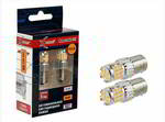 ����� ������������� LED Xenite PY21W 9-16v 3, 2w; 6smd(3030)+30smd(4014); ��������� ; 600Lm; BAU15S; �-� 2��, BSU3012Y