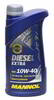 ����� �������� ����������������� MANNOL Diesel Extra 10W40, ���������, 1 ����., 7504