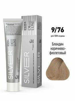 ������ ��� ����� - ���� De Luxe Silver, �����. �����. -������., DLS 9/76