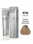 ������ ��� ����� - ���� De Luxe Silver, �����. �����. -������., DLS 9/76